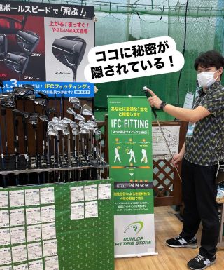 cc480b37b1278eac48898290f2f55d