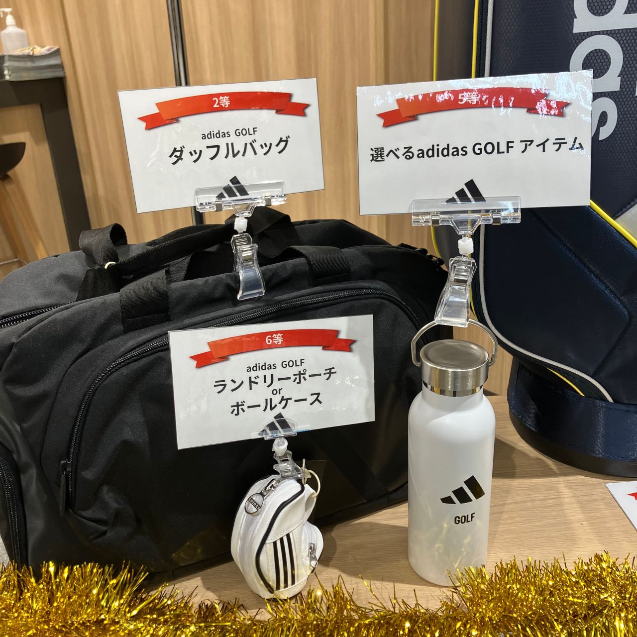 新品タグ付‼️adidasgolf adicrossbounce メンズ　27.5 adidas（アディダス） 新作 ゴルフ メンズ シューズ NKZ93 コード