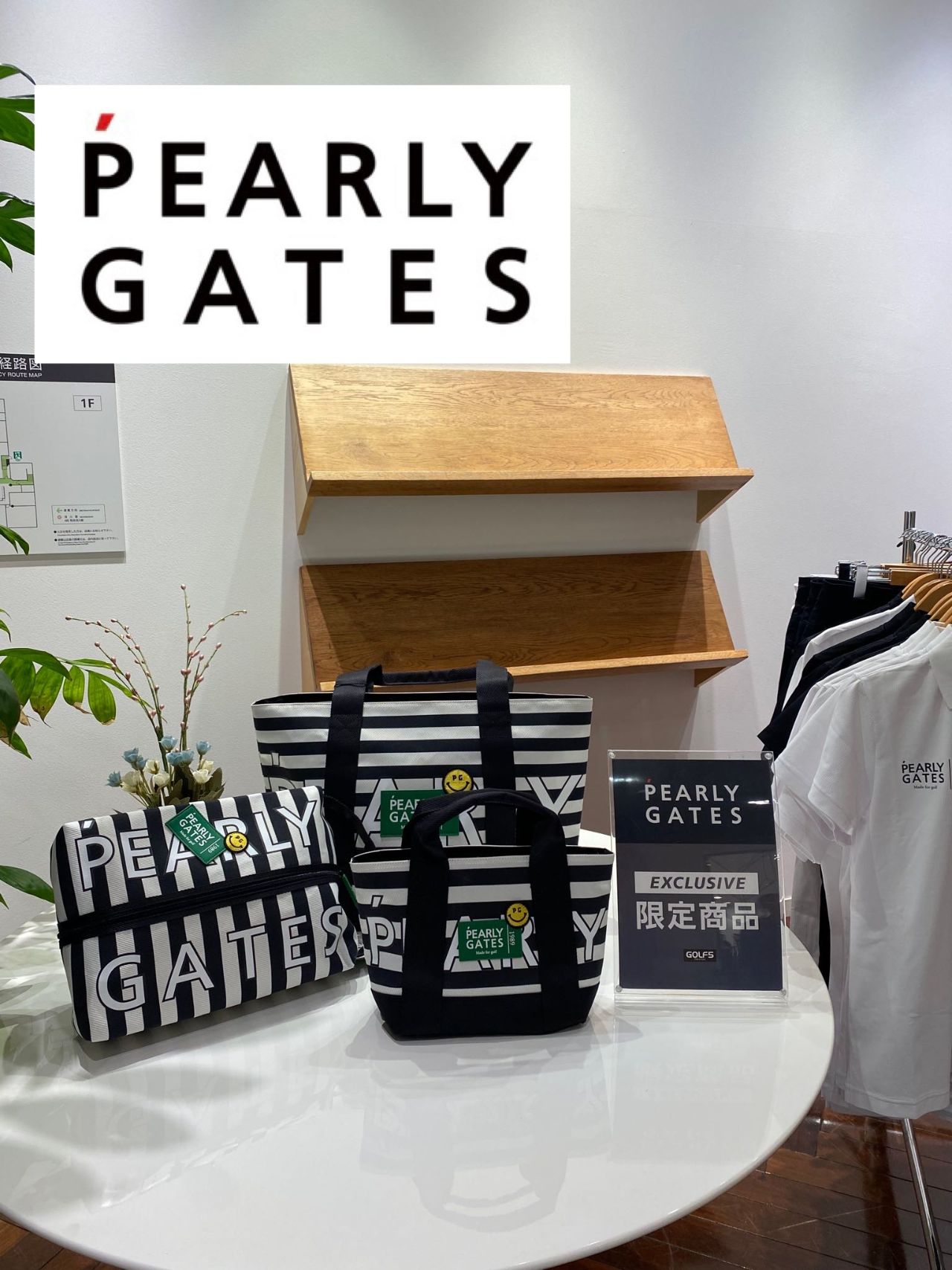 PEARLY GATES ボストンバッグ シューズケース　ラウンドバッグ等 PEARLY GATES ボストンバッグ、カートバッグ、シューズケース入荷しま