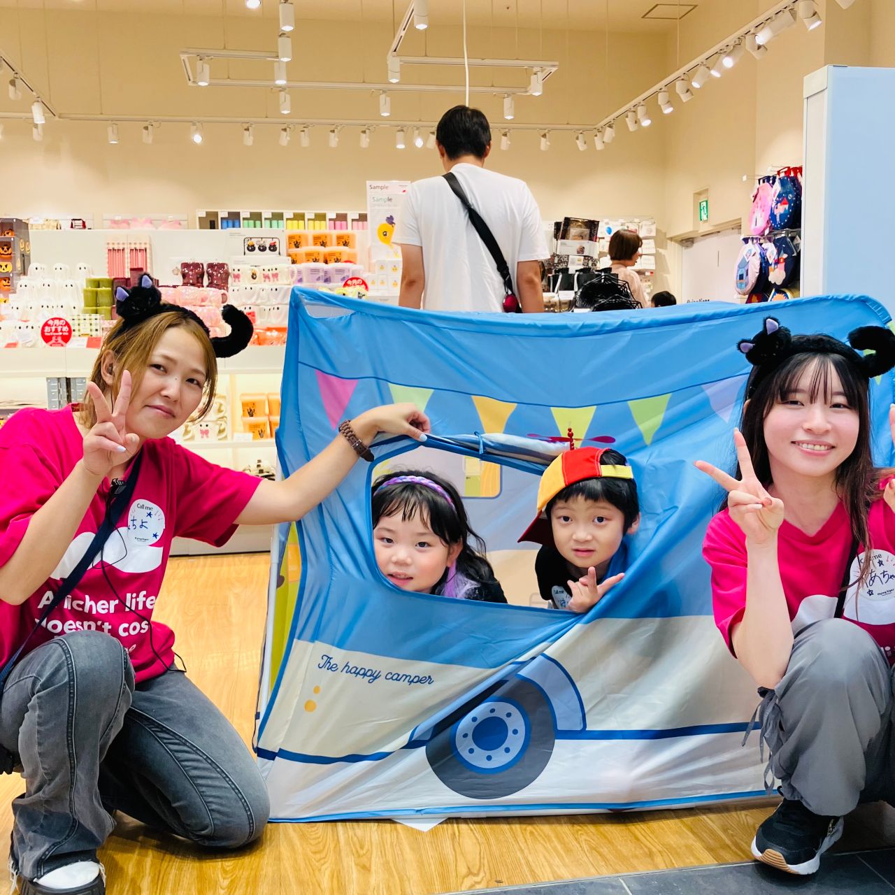 イオンモールむさし村山ストア | フライング タイガー コペンハーゲン