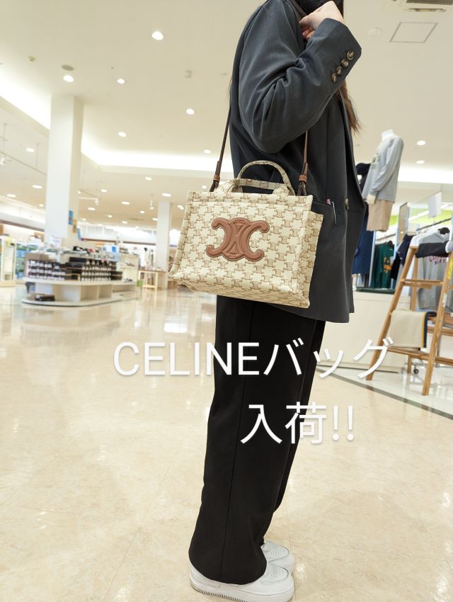 セリーヌ CELINE SMALL CABAS テキスタイルトートバッグ 19916/2FRF