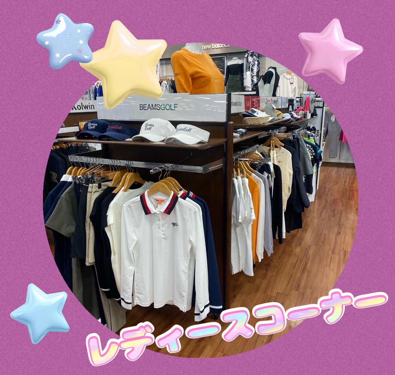 BEAMSGOLF】ついに入荷！！！ | ゴルフ5 浦和店 | ゴルフ5 / GOLF5