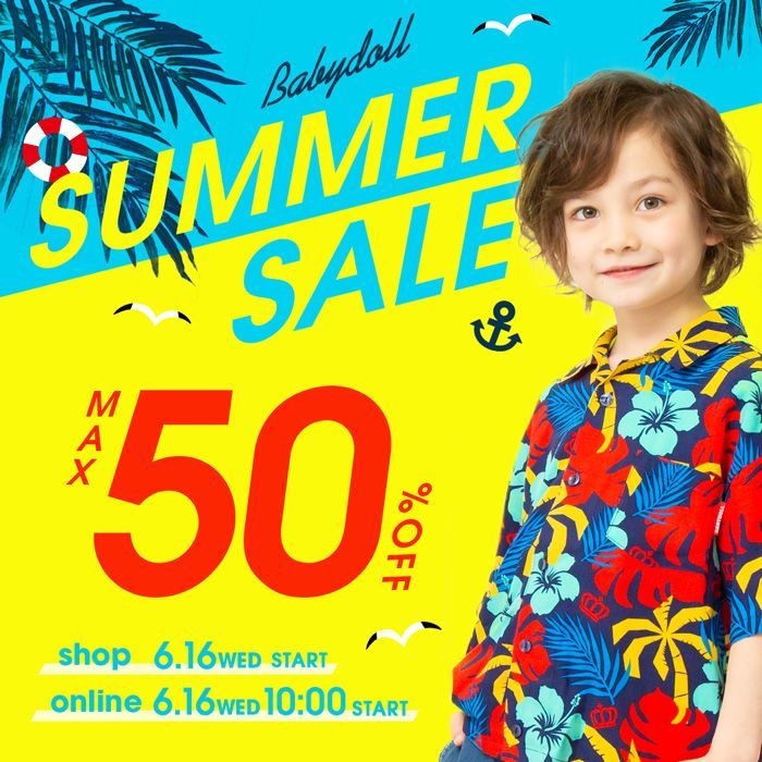 神戸ハーバーランドｕｍｉｅ店 Babydoll公式ショップブログ ベビー 子ども服のベビードール