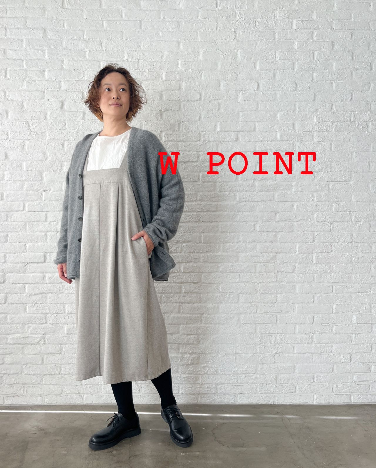 pas de calais Online | pas de calais | パドカレ 公式ブログ | pas