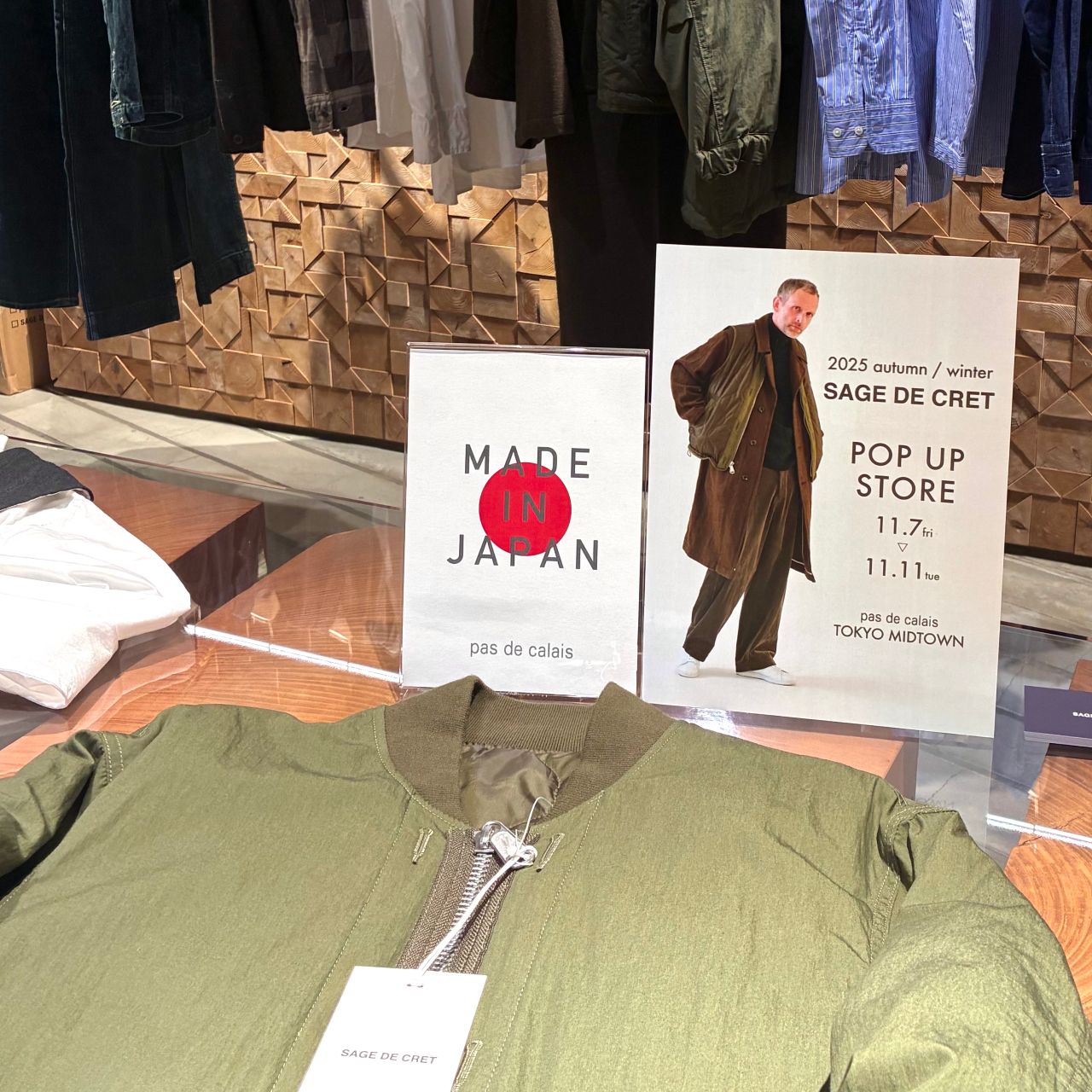 東京ミッドタウン店 | pas de calais | パドカレ 公式ブログ | pas de