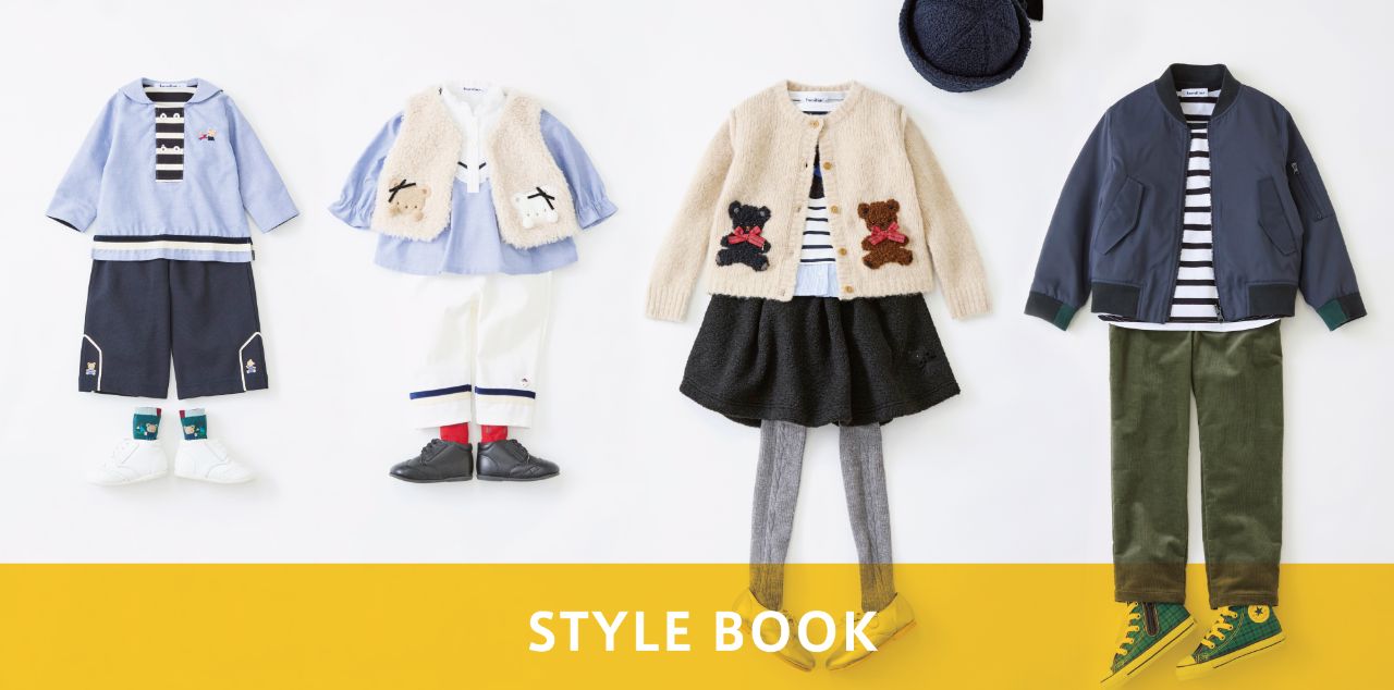 10月新作人気アイテムをご紹介♪｜ファミリアオンラインショップの公式