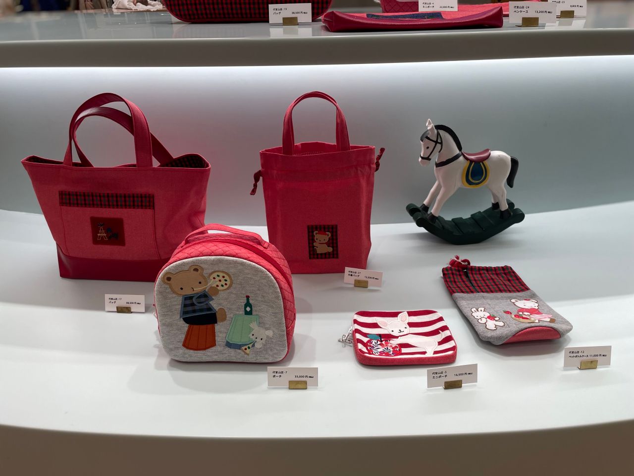 特別な一点もの【UPCYCLE PROJECT】｜ファミリア代官山店の公式ブログ