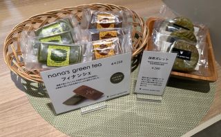 69b4b50d757a68802255d940e76193