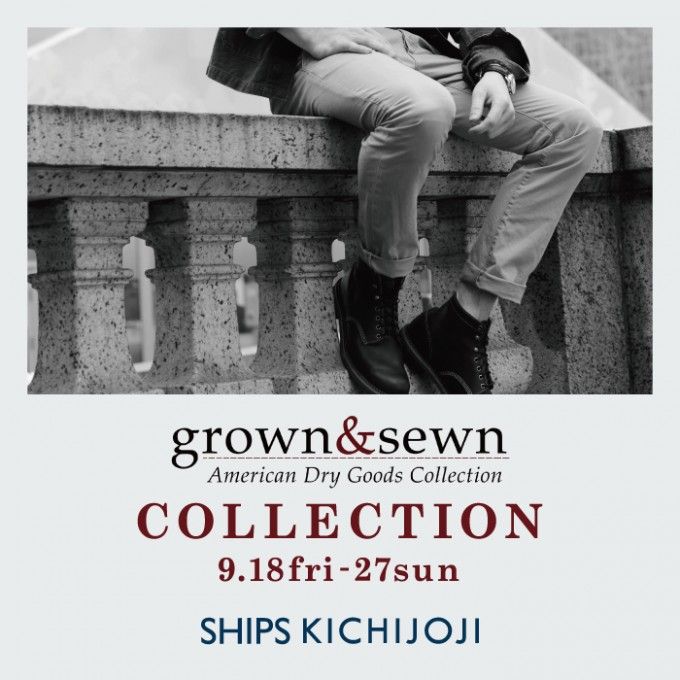 Ships 吉祥寺店 Ships シップス シップス Ships 公式ショップブログ