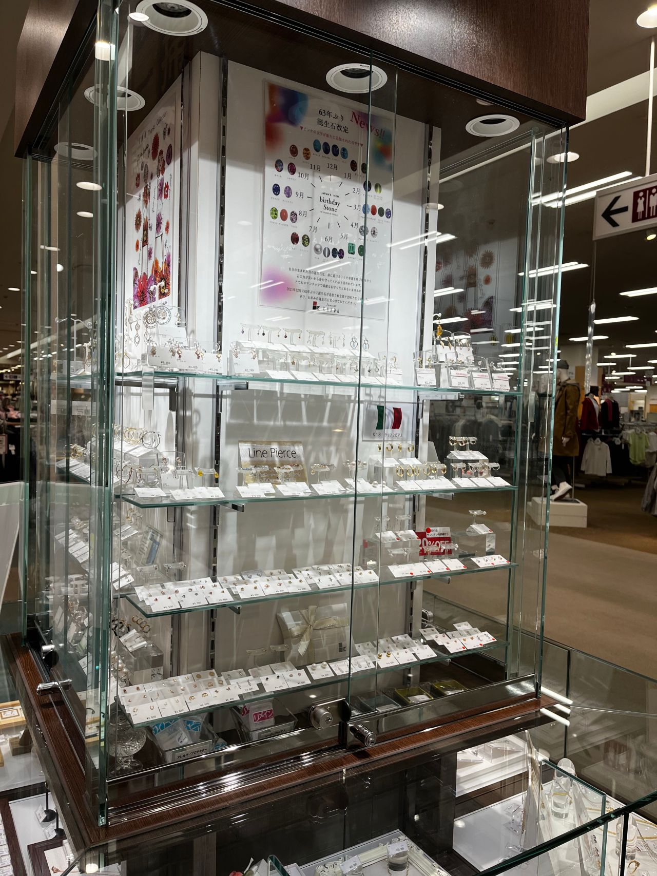 ピアス大量入荷です！ | KANDA喜連瓜破店 | ジュエリーKANDAショップブログ