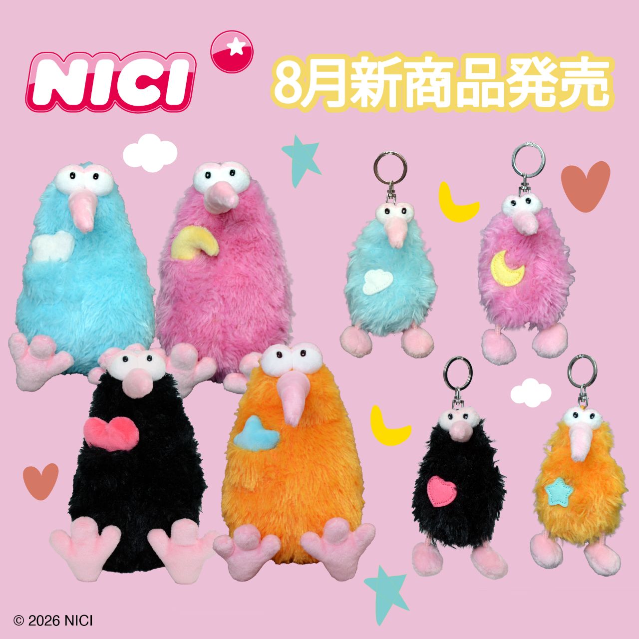 ニキ ジョリー カシー 30個 まとめ売り nici（ニキ） キーホルダー