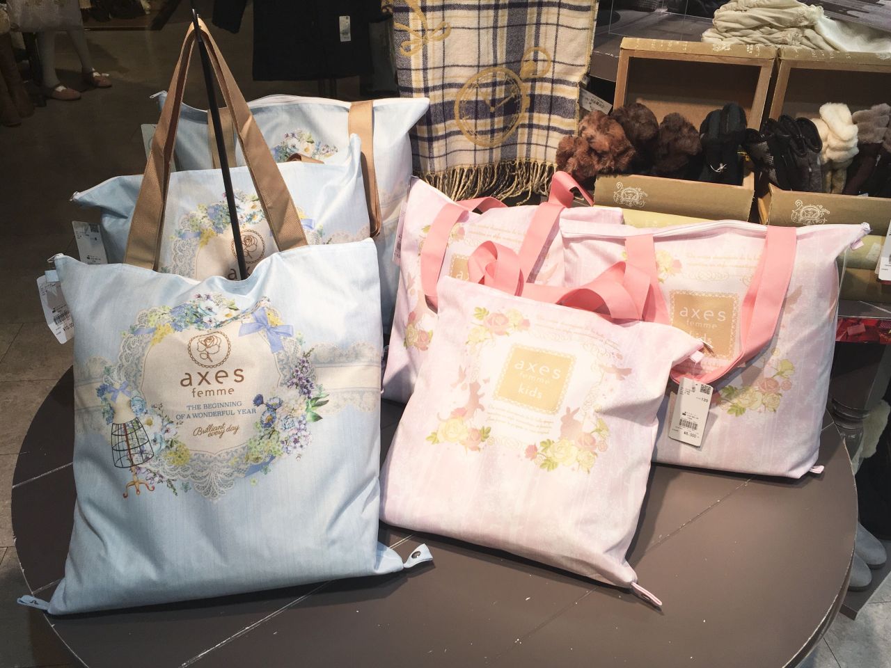 岡崎店 福袋速報 Axes Femme公式 ショップブログ