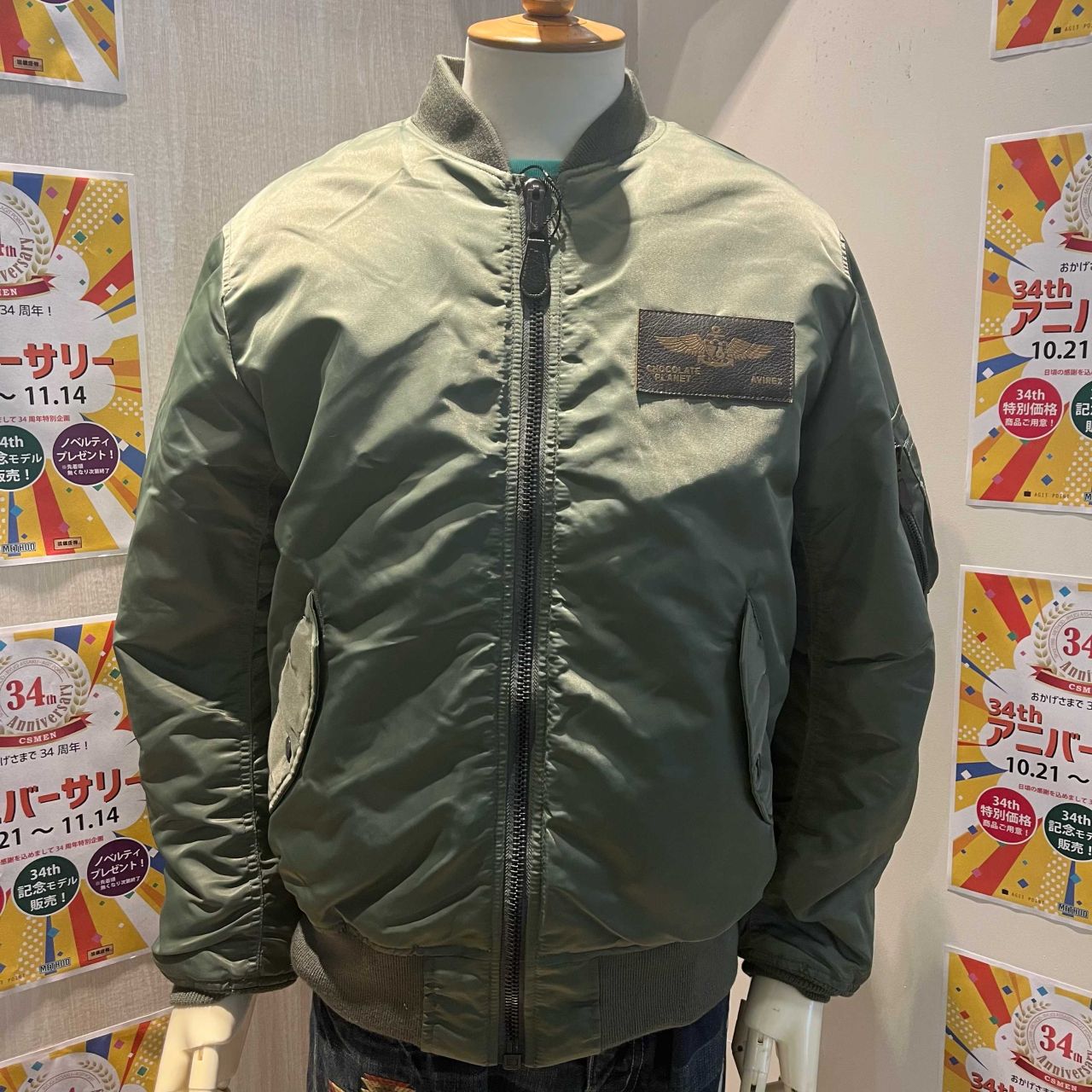 限定品】AVIREX MA-1 チョコレートプラネットコラボ AVIREX】MA-1