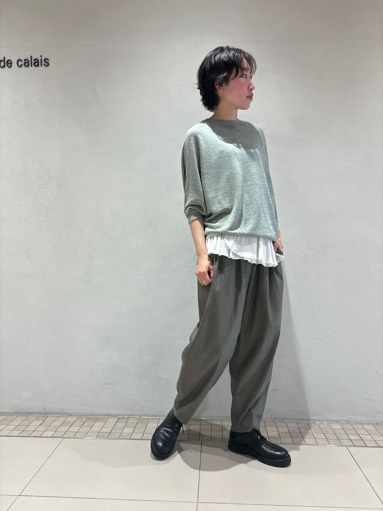 アプリダウンロードキャンペーンvol.1 リネンレーヨンストレッチ