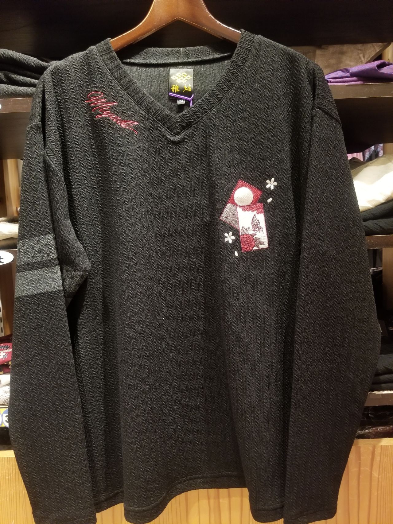 雅結 花札vネックロンt Csmen シーズメン 公式ショップブログ