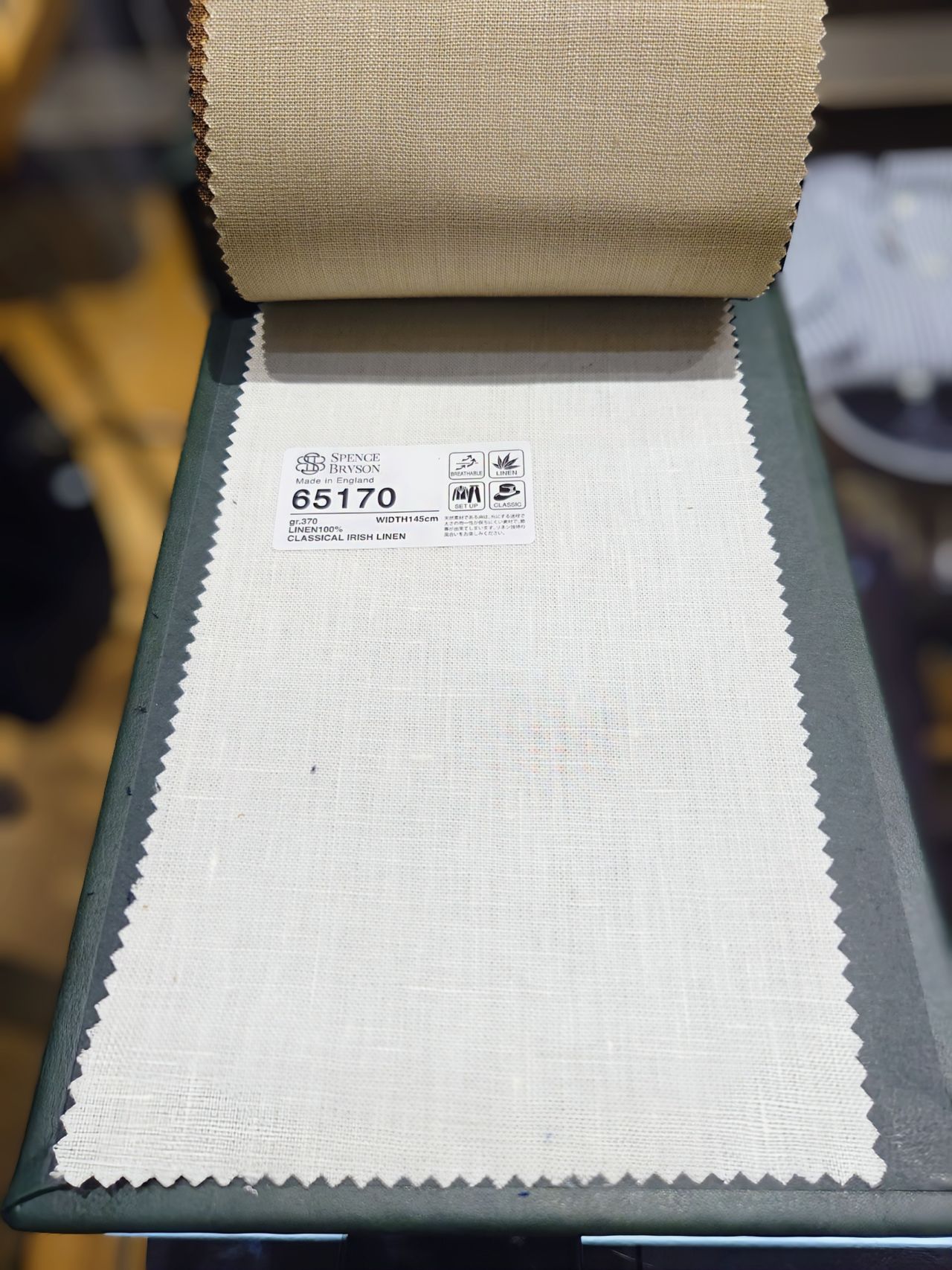 わたしのオーダー2025年春夏妄想が止まらない 〜ベレ兄さんの