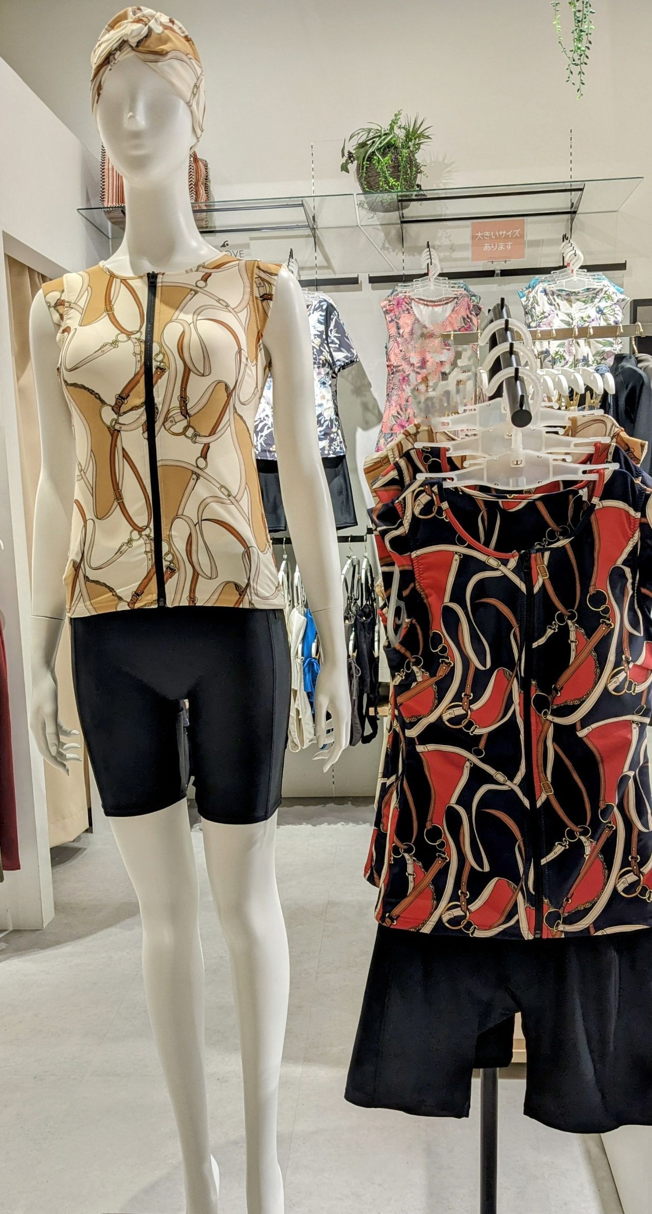 SEA DRESS（シードレス） 水着 3点セット/オールインワンラッシュ