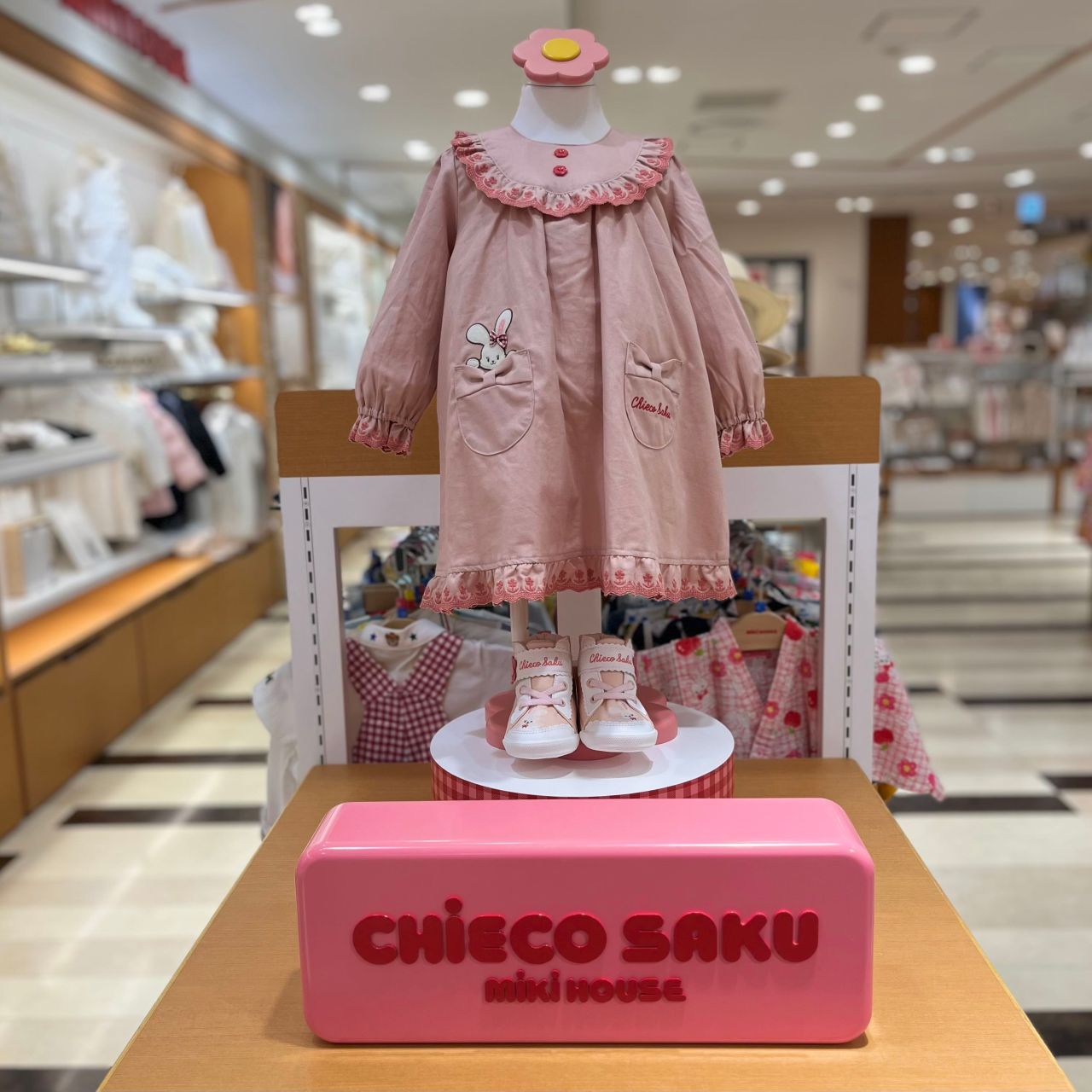 チエコサク♡スケッチ風コーデシリーズ｜ミキハウスミキハウス 阪急 