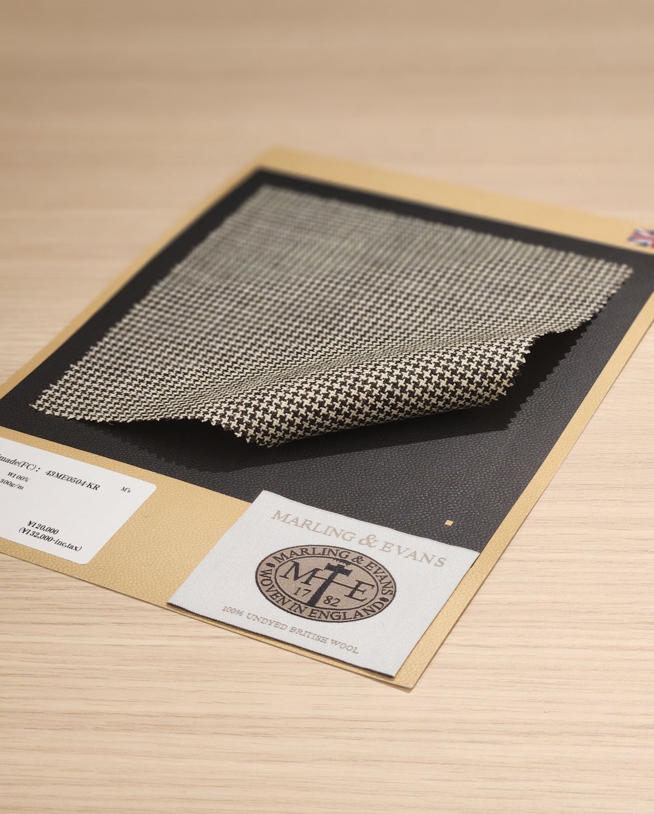 MARLING&EVANS ~UNDYED BRITISH WOOL~｜UNIVERSAL LANGUAGE MEASURE 