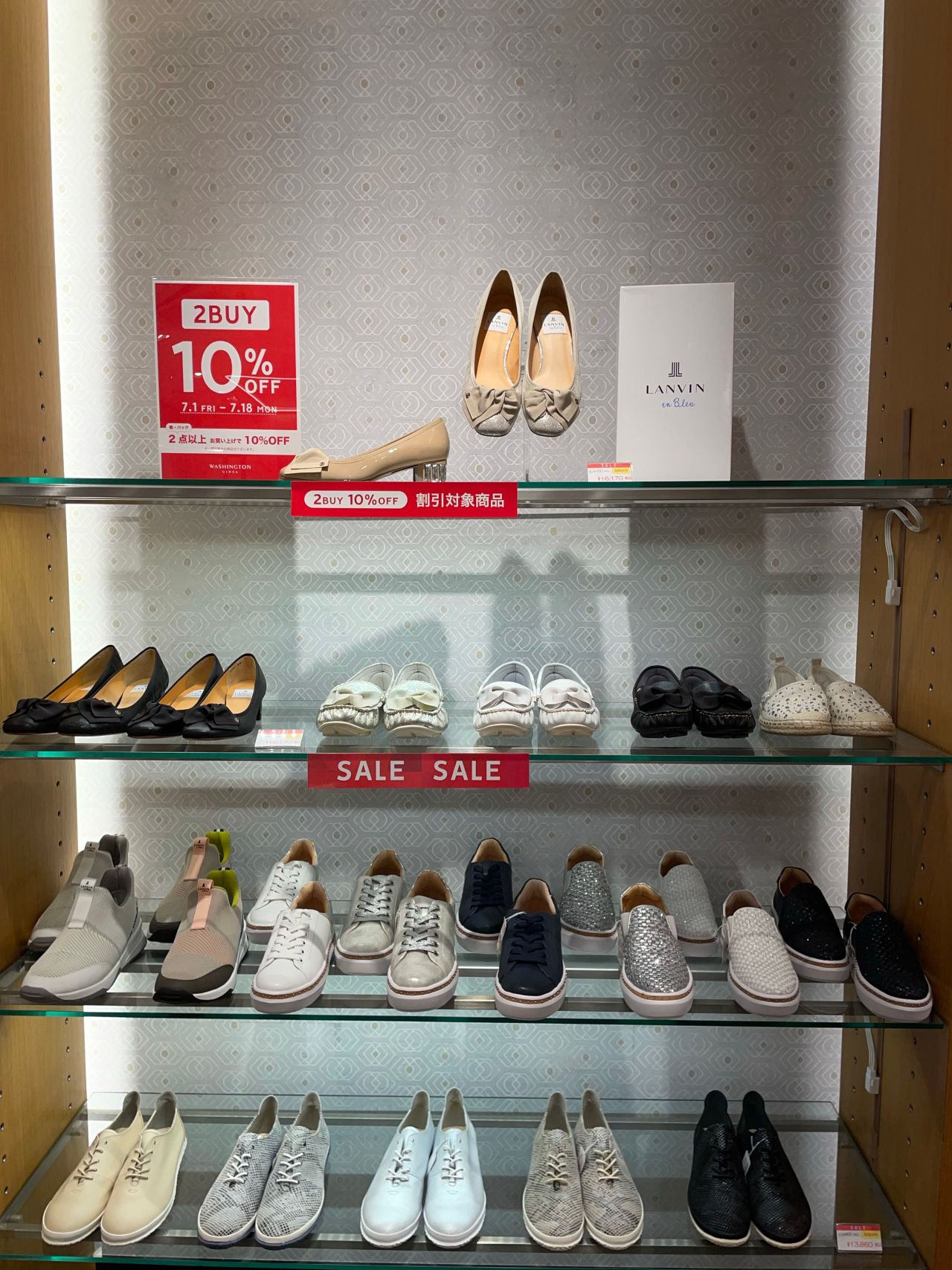 人気のレインブーツ再入荷してます！ | GINZA WASHINGTON 銀座