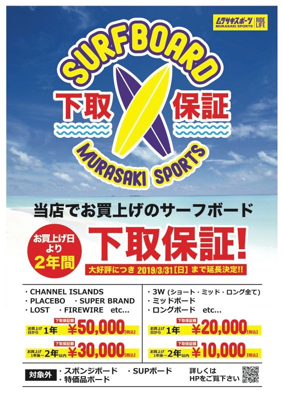 shitadori_a4_2.jpg shitadori_a4_2.jpg