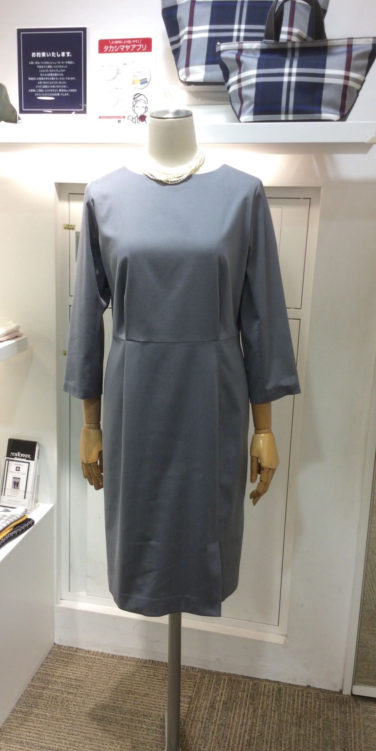 リボンで差をつける 着回しワンピース 横浜高島屋エルサイズ店 Women ニューヨーカー公式ショップブログ