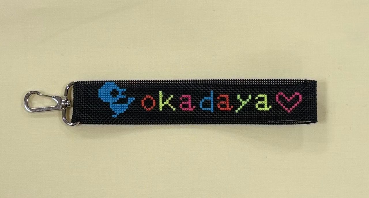 推し活にも！オリジナル名前ストラップの作り方 | 相模大野