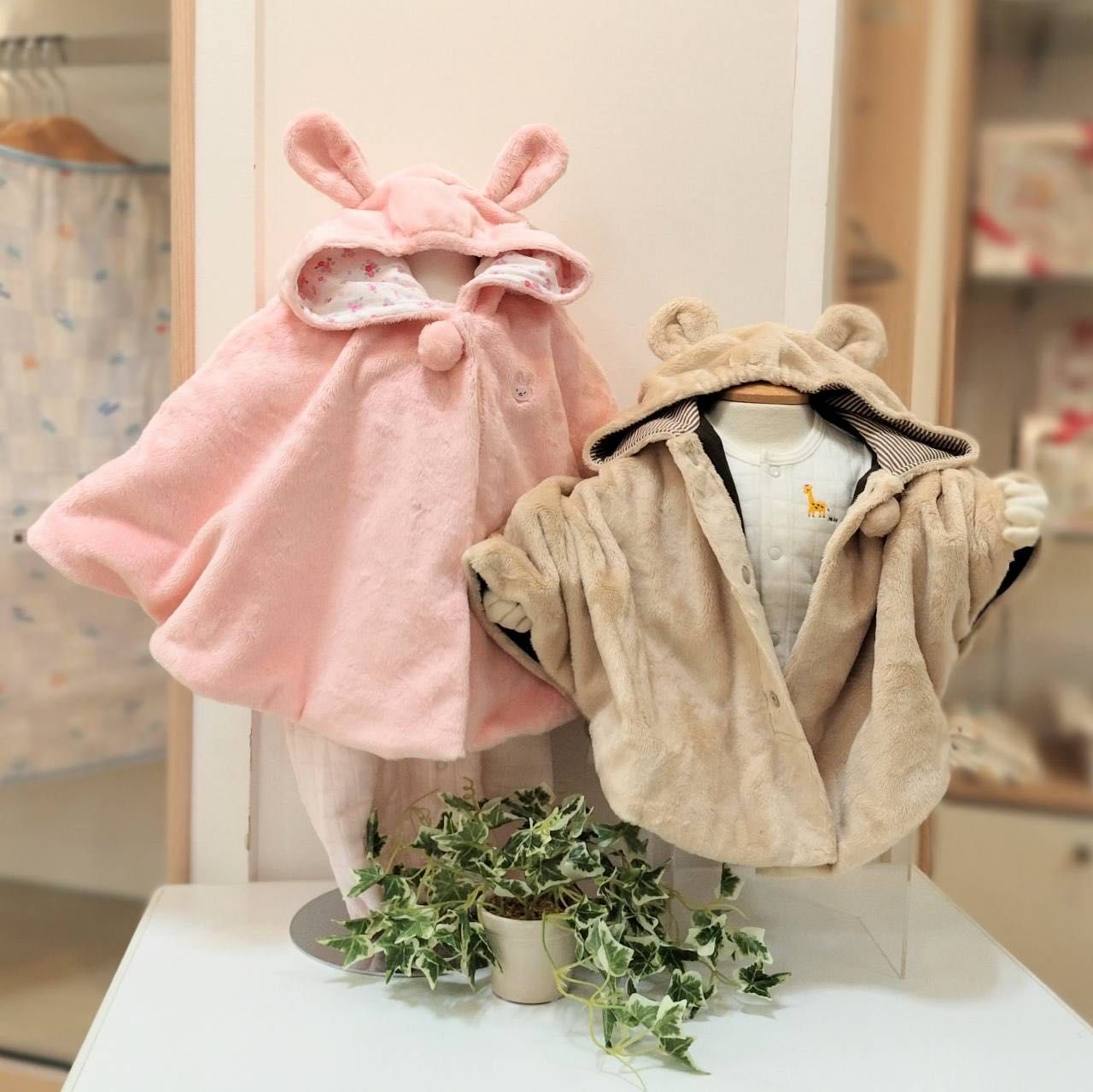 あったか双子ちゃんコーデ＊｜ミキハウスミキハウス いよてつ髙島屋店