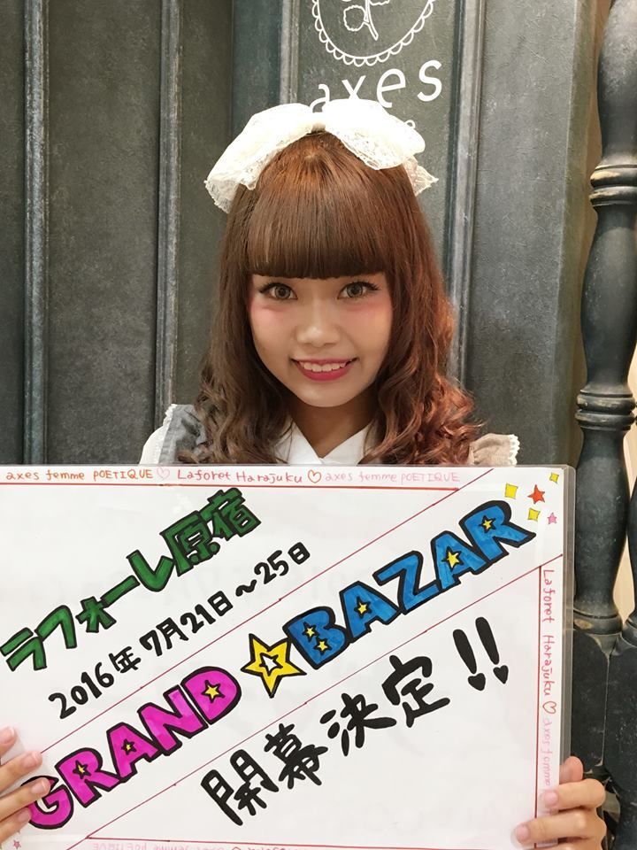 ラフォーレ原宿店 Axes Femme公式 ショップブログ