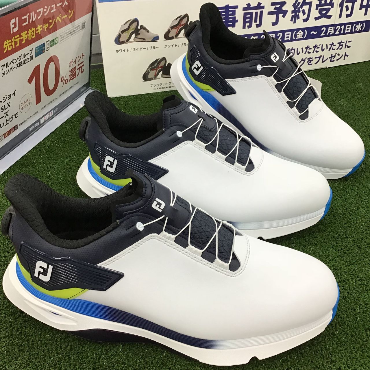 adidas アディダス ゴルフ KZI09 アディクロス ZX ゴルフ