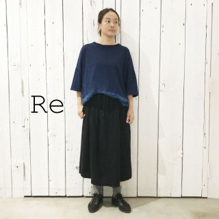 パドカレ　ベンガラ染パンツ Pas de Calais べんがら染め ランダム異番手ドビー パンツ