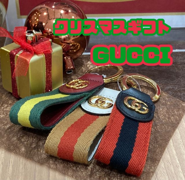 グッチ GUCCI OPHIDIA WEB キーリング 523161 HE26G【FITHOUSE ONLINE