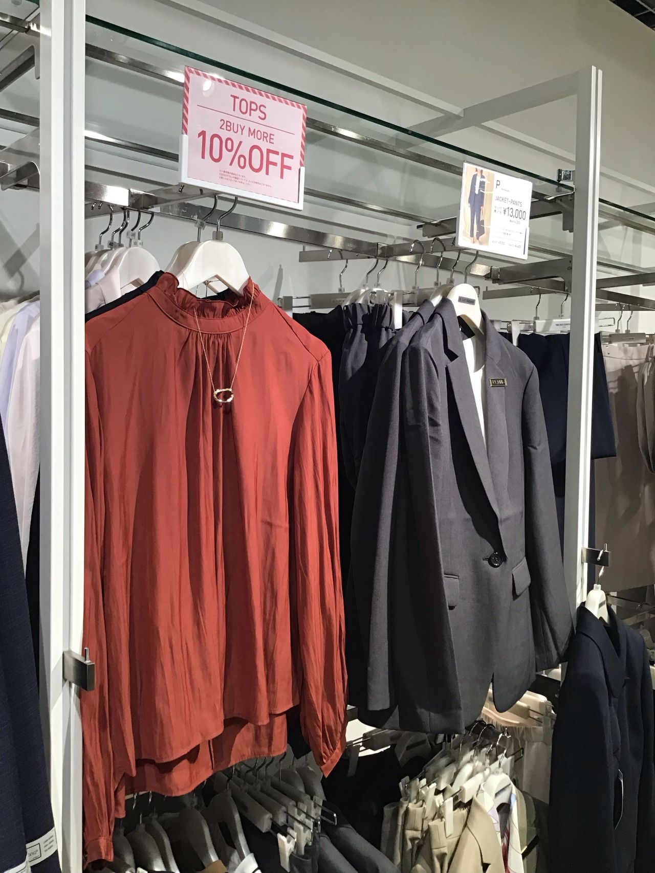 秋葉原 レディーススーツ】期間限定☆トップス2BUYセール開催中