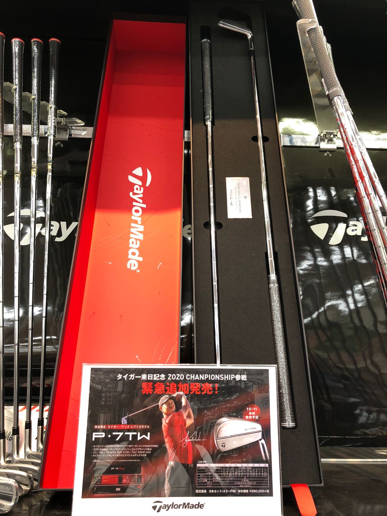 つ ついに来た ゴルフ5 千葉ニュータウン店 ゴルフ5 Golf5 公式ショップブログ