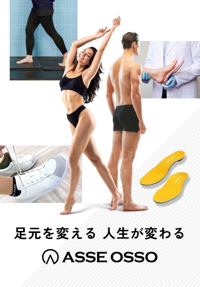 メイキングランジェリー・補整下着 マルコの公式ブログ | MARUKO