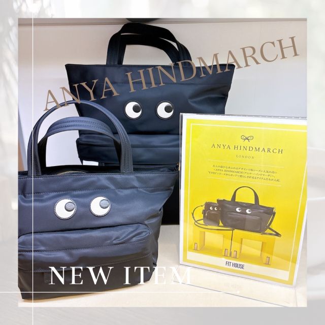 アニヤ・ハインドマーチ Anya Hindmarch バックパック EYES BACKPACK