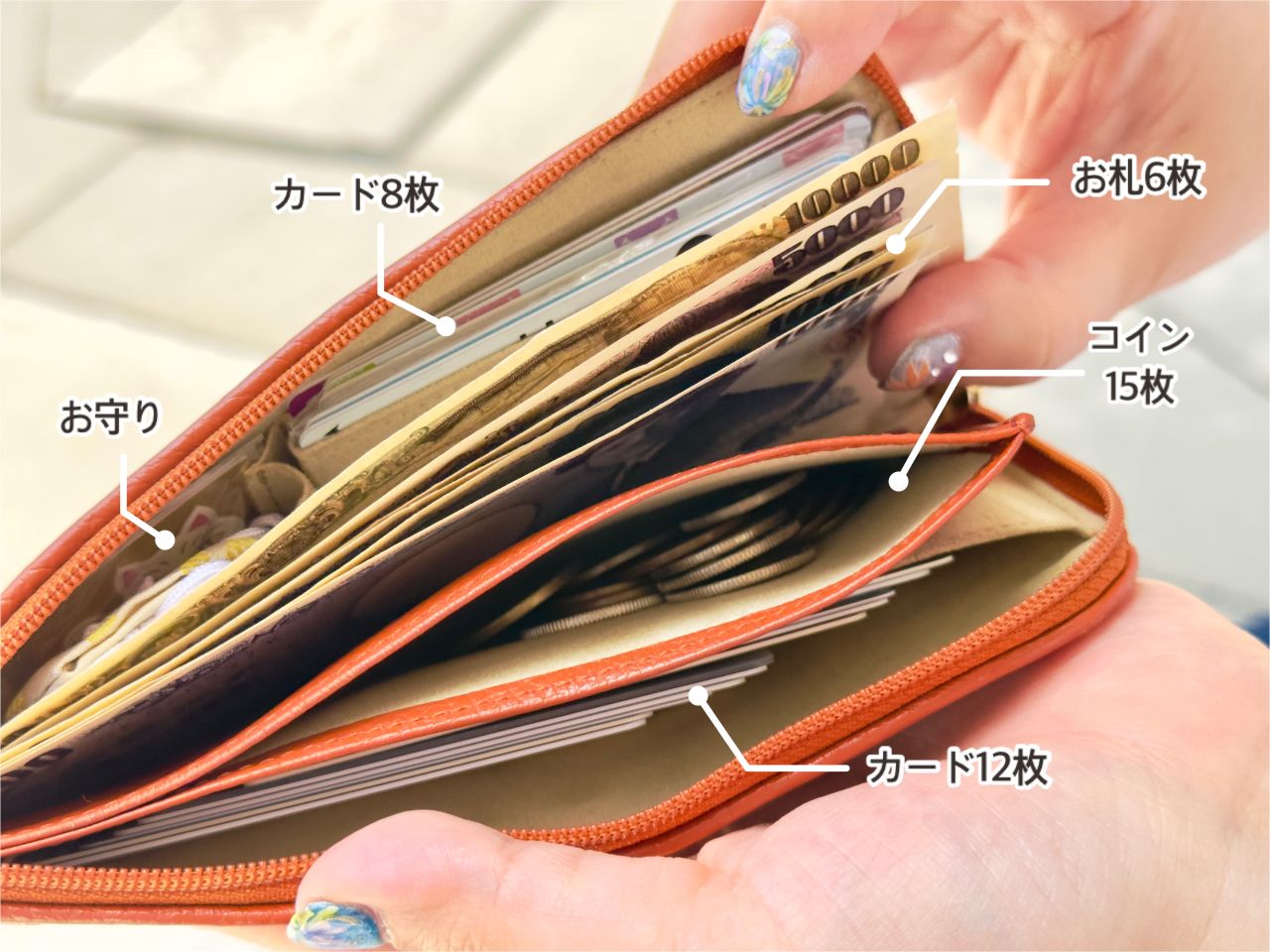私物紹介】アタオスタッフの推しアイテム～財布・小物編