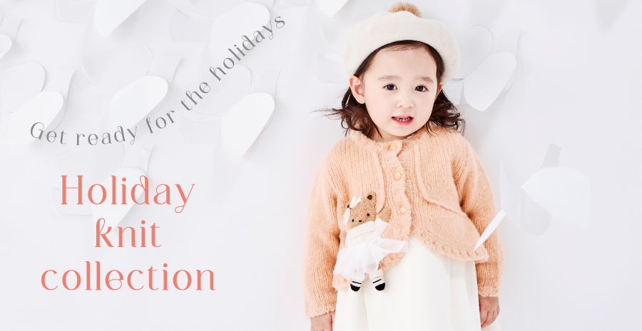 ベビー・子ども服のfamiliar(ファミリア)公式ブログ