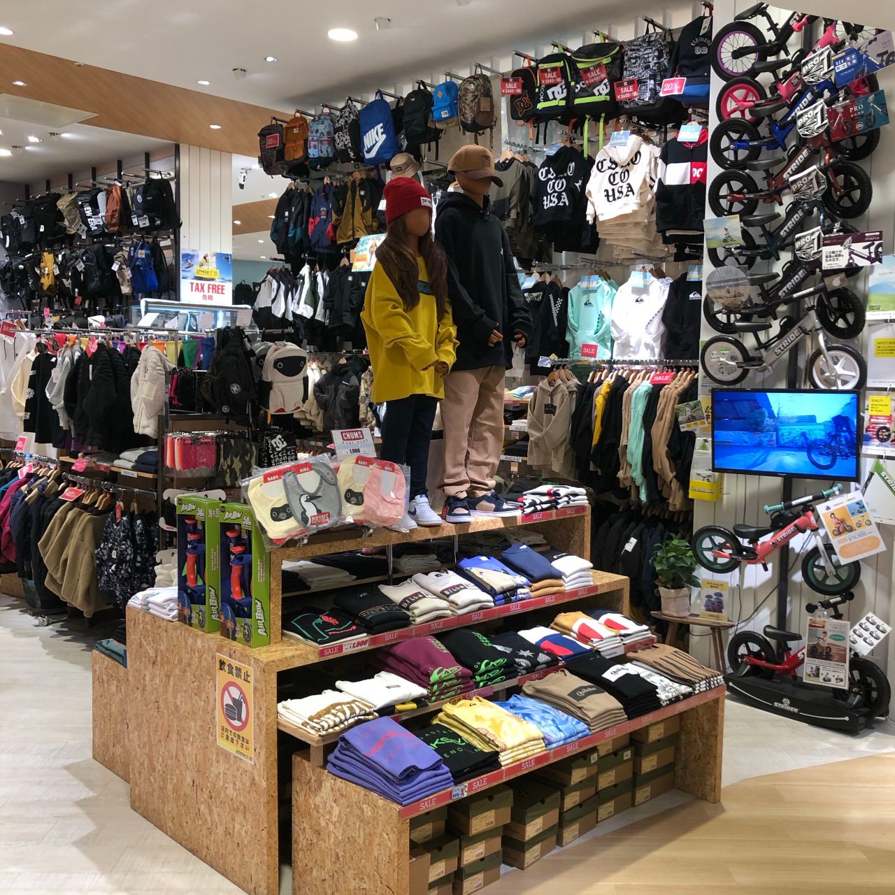 キッズ総合案内ページ アパレル シューズ ストライダー Bmx スケート アク アリオ亀有店 Shop News ムラサキスポーツ Murasaki Sports公式サイト