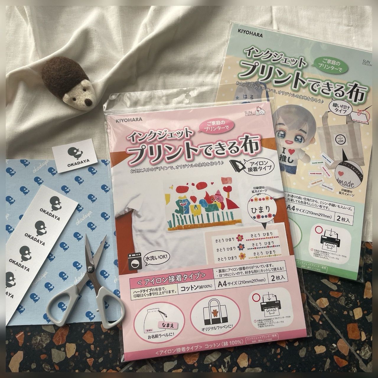 おわたぽん様 リクエスト 8点 まとめ商品 オサチャン様 リクエスト 8点 まとめ商品 - メルカリ