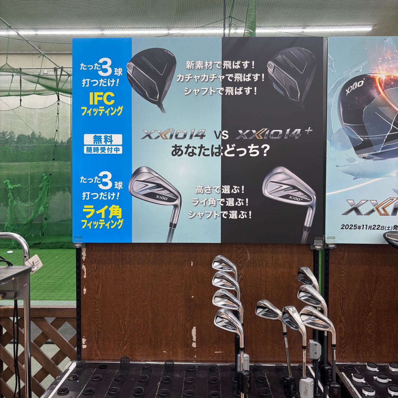 プロフィール必読 プロフ必読 M♡プロフ必読 専用 M＊プロフィール必読