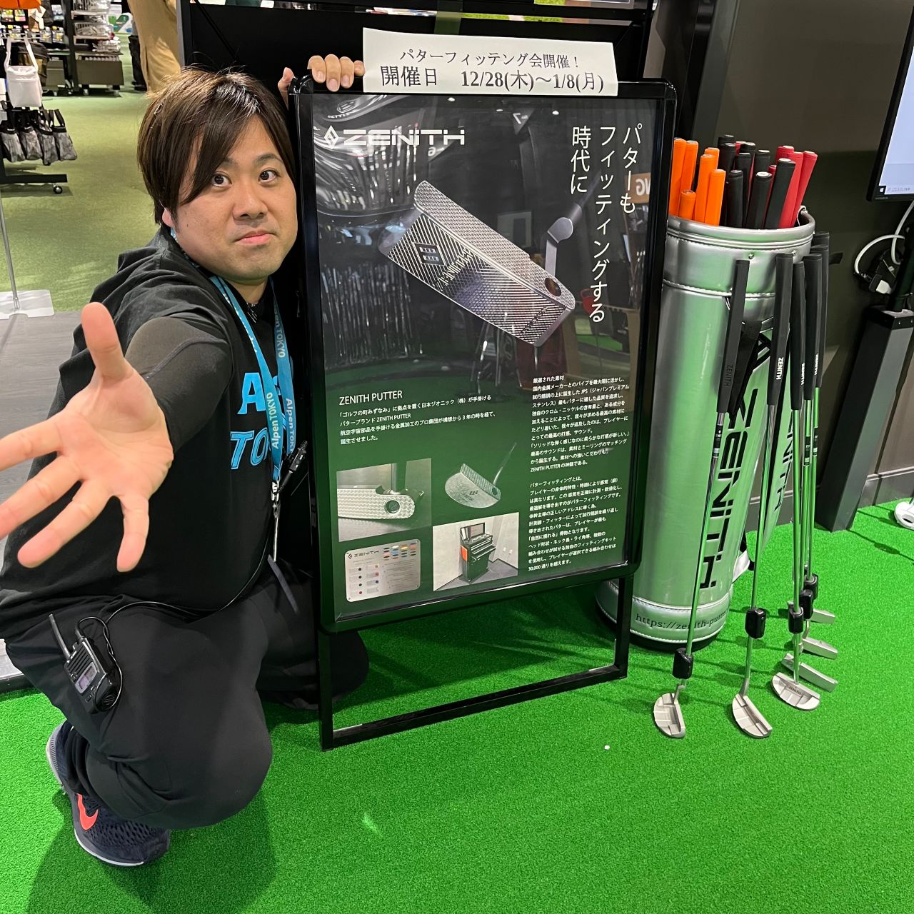 GHERARDINI SV925/K18 D0.21ct ゴルフパター 350ｇ Amazon | イーデルゴルフ Edel Golf トルクバランスパター E-1