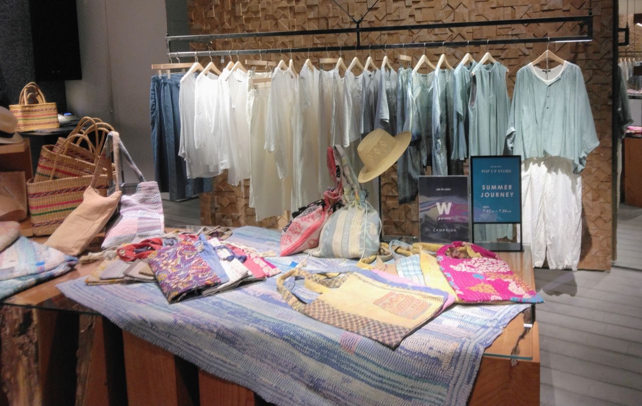 東京ミッドタウン店 | pas de calais | パドカレ 公式ブログ | pas de