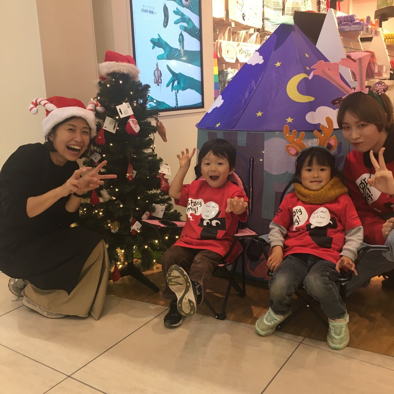 イーアスつくばストア フライング タイガー コペンハーゲン Flying Tiger Copenhagen