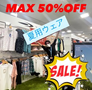 NOW ON SALE] 夏物ゴルフウェア -各種ブランド最大50％OFF | ゴルフ5