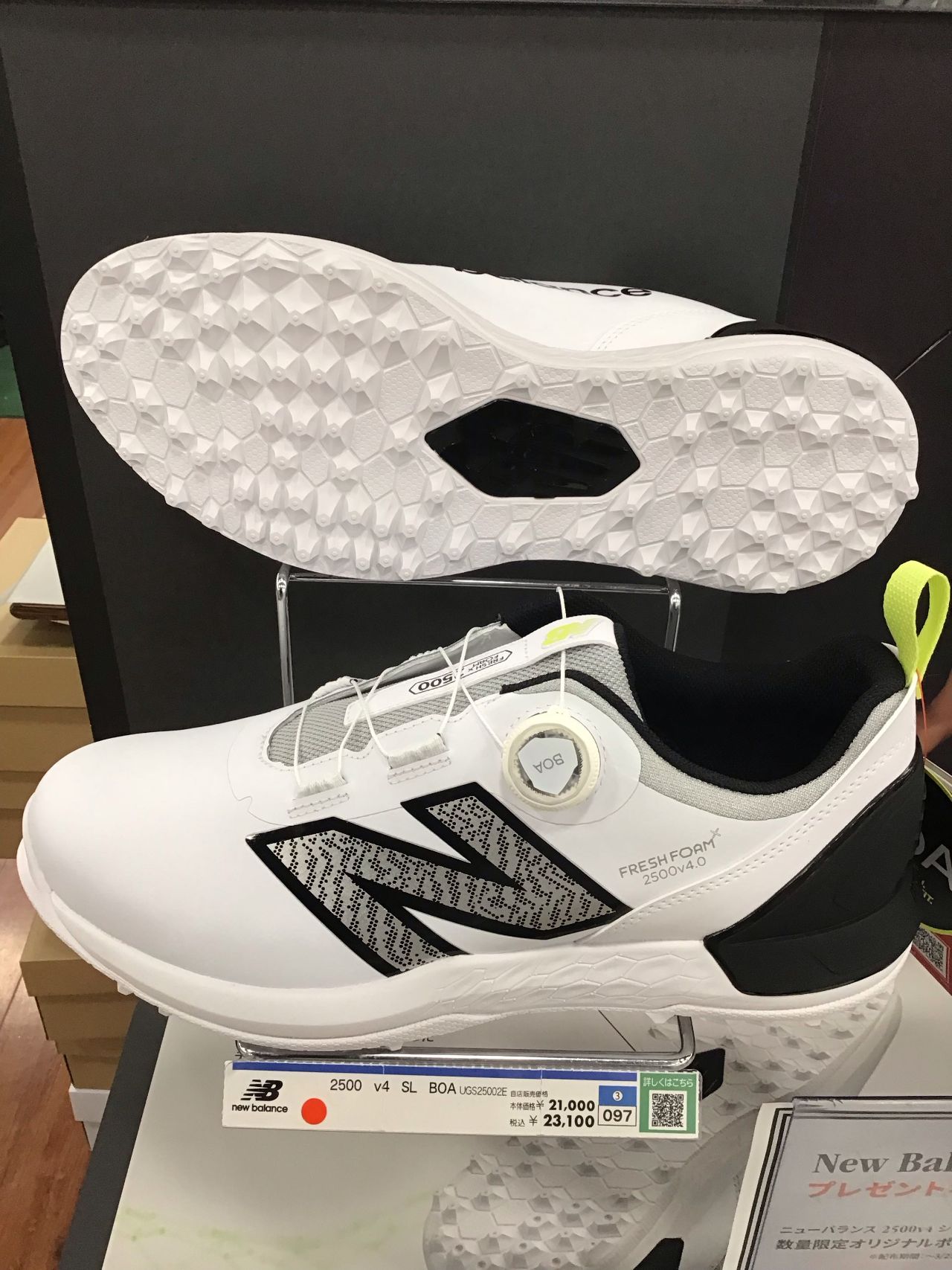 プロも御用達】ニューバランス新作シューズ | ゴルフ5 平塚田村