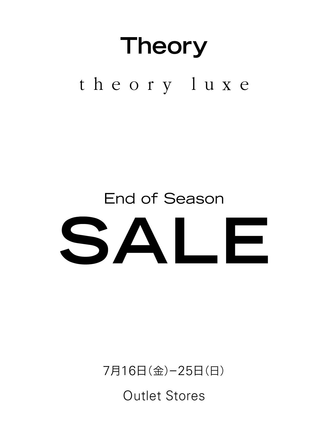 アウトレットsale開催のお知らせ アウトレット佐野店 Theory セオリー ショップブログ