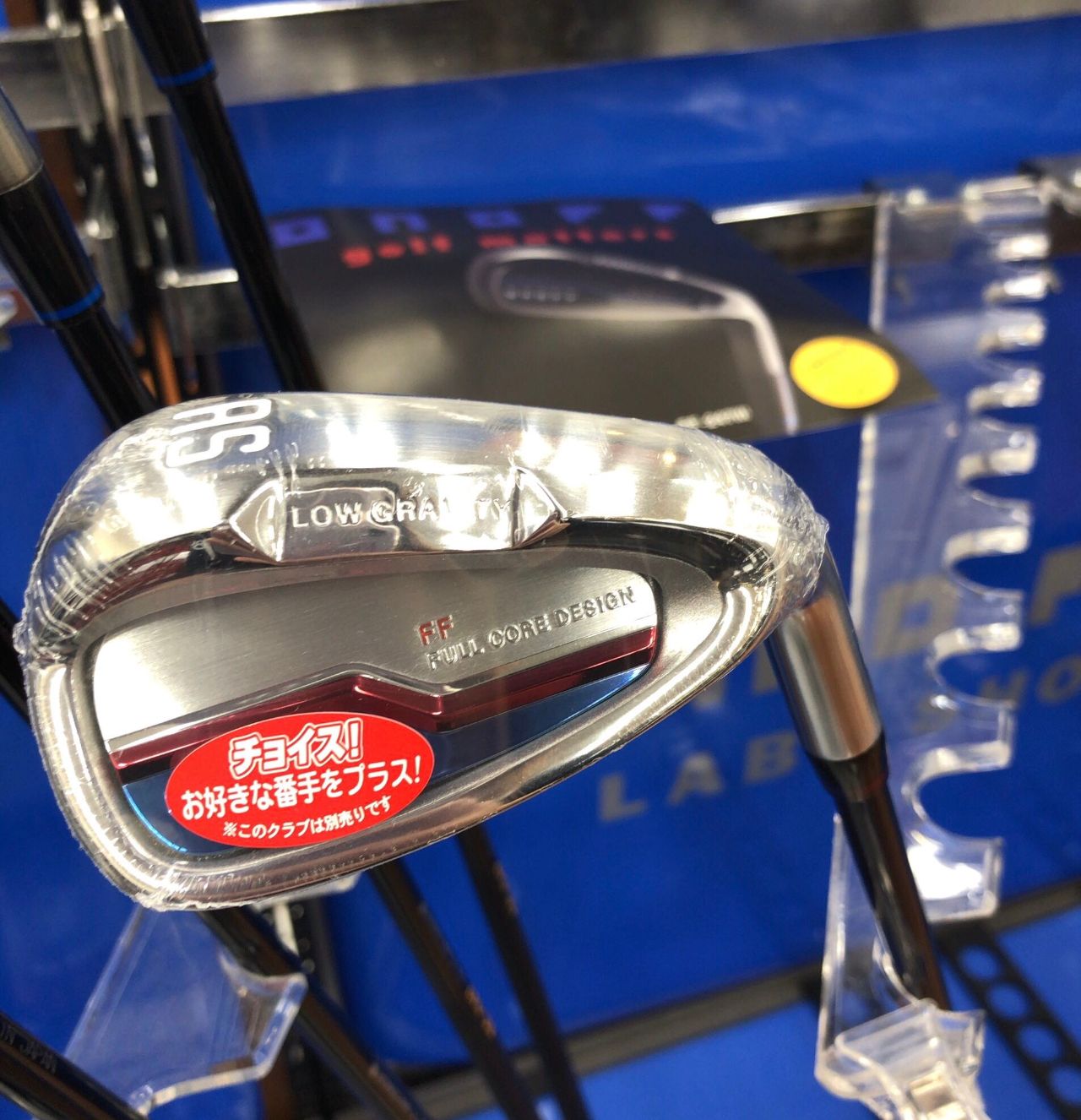 オリンピア ビーキッズクラブF(高知県限定) オリンピア ビーキッズクラブF(高知県限定) オリンピア