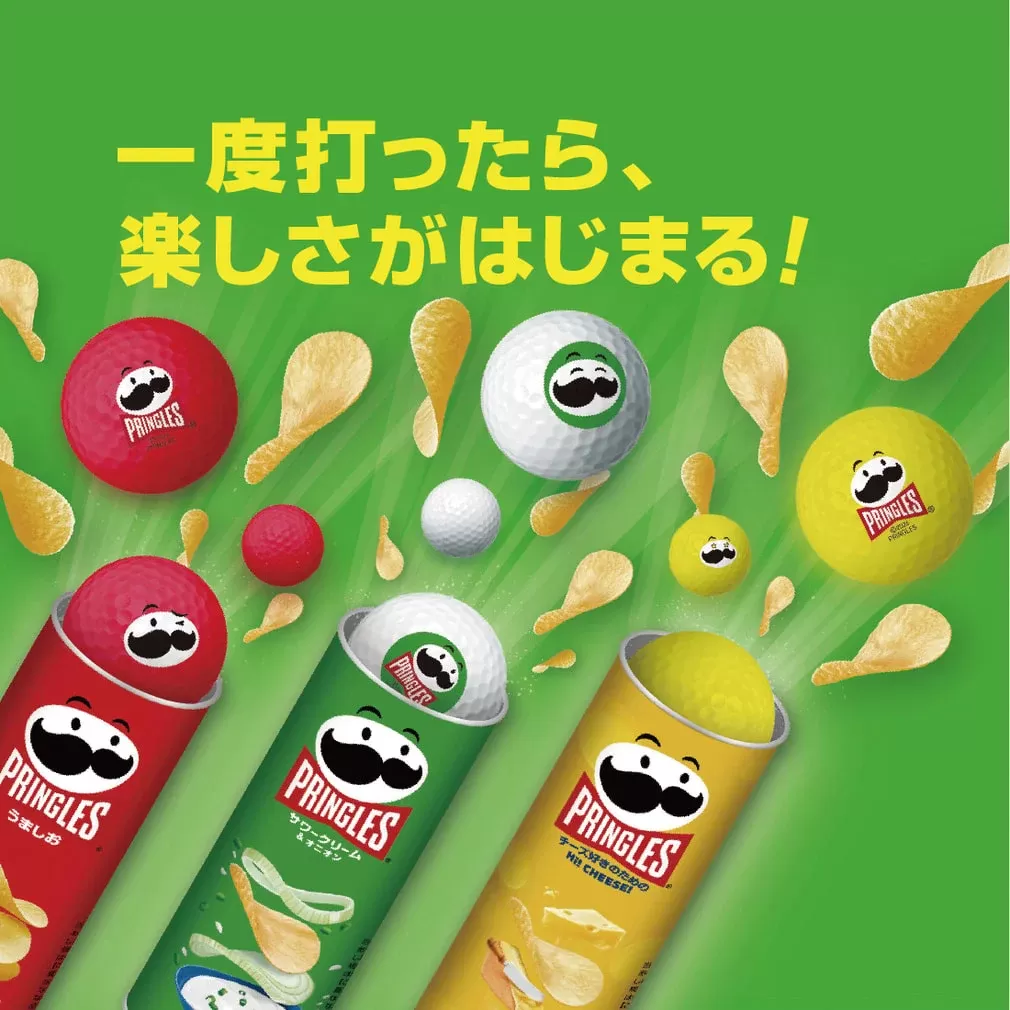 なっとー様へ 新発売!!】お菓子？、、、いいえゴルフボールです！！ | ゴルフ5