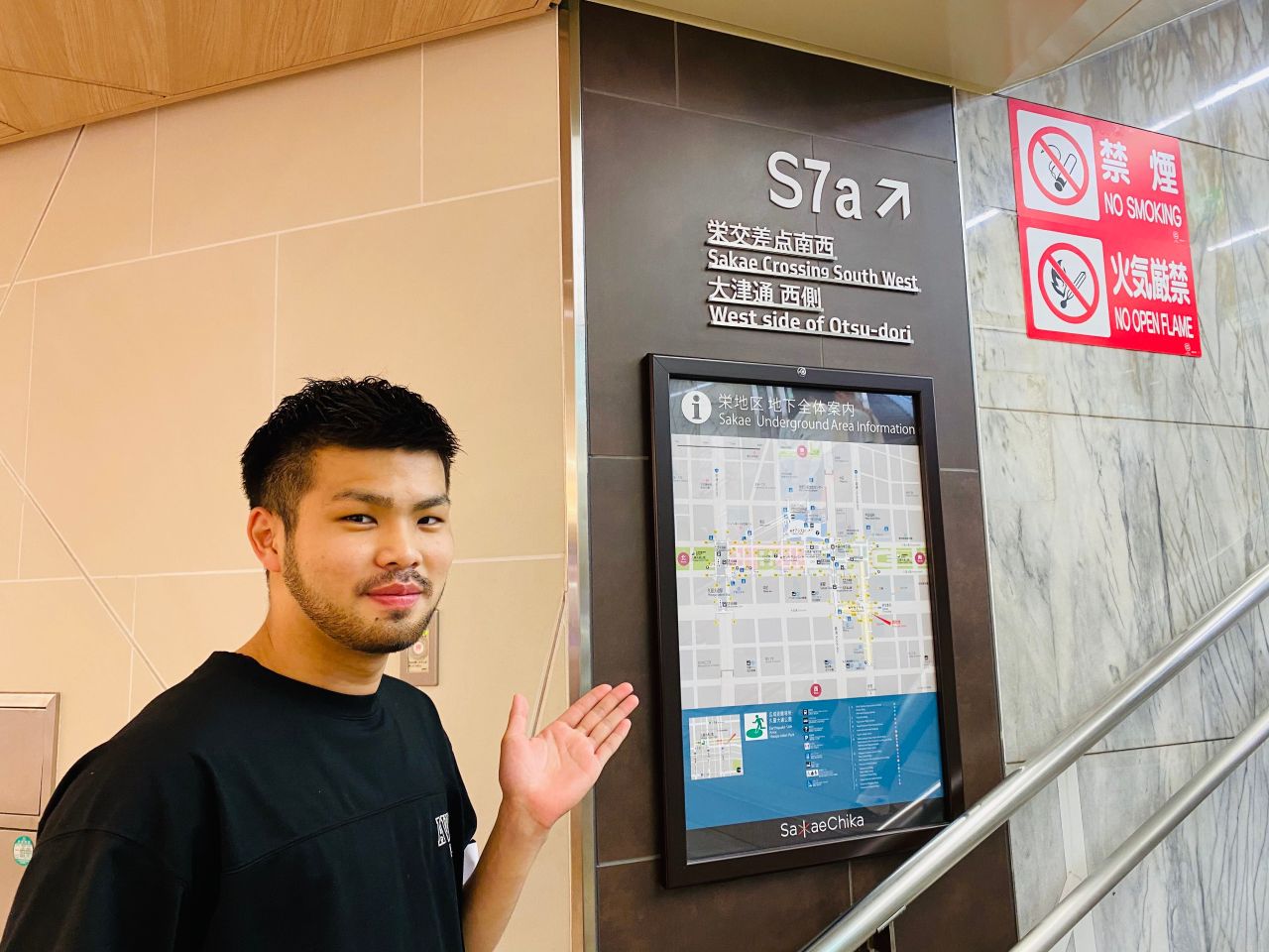 Avirex名古屋店 Avirex名古屋店への行き方 栄駅編 Avirex Avirex 名古屋 上野商会公式ブログポータルサイト Avirex名古屋店 Avirex名古屋店への行き方 栄駅編 Avirex Avirex 名古屋 上野商会公式ブログポータルサイト